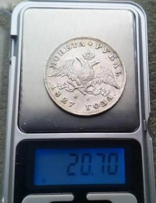 303803045-_1_.thumb.jpg.14f9206a1f856c0ae0f657ef8cd30d43.jpg