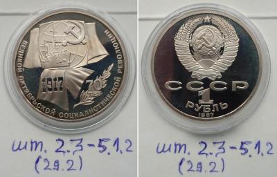 IMG_20231118_233009_(1500_x_960_пиксель).jpg