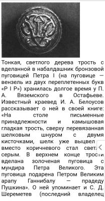Screenshot_2023-11-20-15-11-00-163_com.sec.android.app.sbrowser-edit.jpg