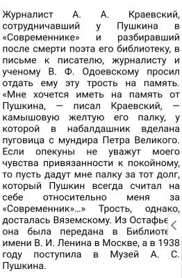 Screenshot_2023-11-20-15-15-54-152_com.sec.android.app.sbrowser-edit.jpg