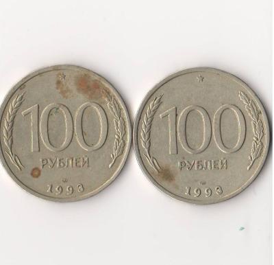 Сканировать10001.JPG