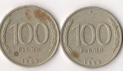 Сканировать10002.JPG