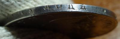 1831г гурт3  2-ка открытая.JPG