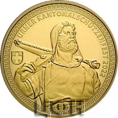сув3.jpg