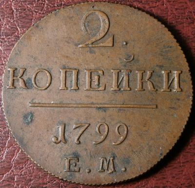 P1010007.JPG