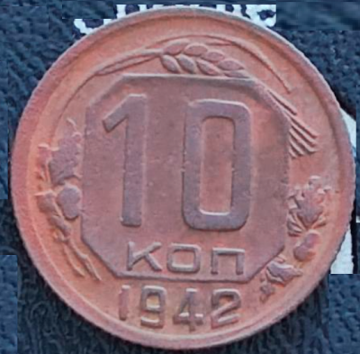 Снимок экрана (234).png