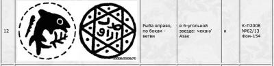 Снимок экрана 2023-11-25 в 5.42.37 AM.jpeg