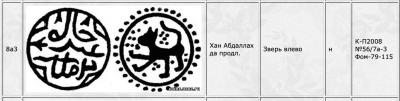 Снимок экрана 2023-11-25 в 5.59.14 AM 2.jpeg