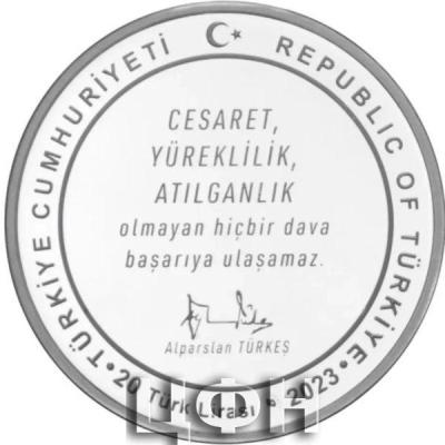 turtsiya1.thumb.jpg.77f73c4cfe46a9f8c10b7c1728155722.jpg