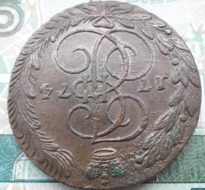 5 к 74 ц3.jpg