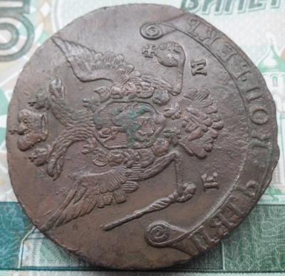 5 к 74 ц6.jpg