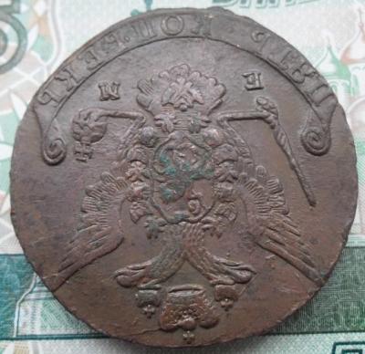 5 к 74 ц7.jpg