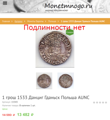 1701115242279.thumb.png.9ce882b8d0bcedec367caed10f3c357d.png
