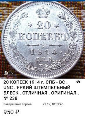 Screenshot_2023-11-28-19-11-41-516-edit_com.opera.browser.jpg