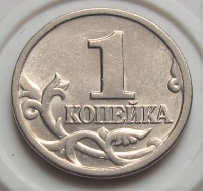 008.thumb.jpg.eafec6c258595bb5f6cad3bc79b9aef9.jpg