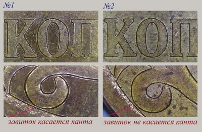 4-да=.jpg