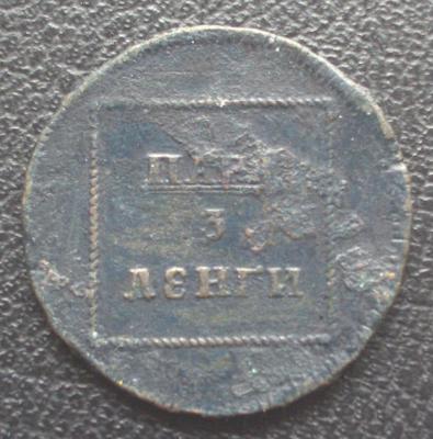 cimg4304.thumb.jpg.c21a39da0a7054e669c4d46be804e389.jpg