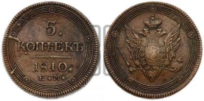 coinimg_300477.jpg