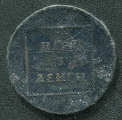 img048.thumb.jpg.ba7f6193efc11e8bf0c6b02657ab6d52.jpg