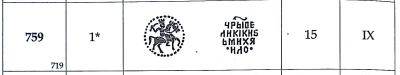 Снимок экрана 2023-12-01 в 1.00.43 PM.jpeg