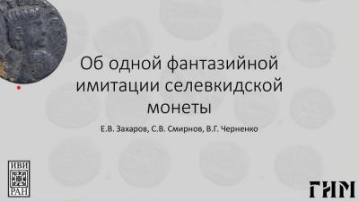 Титульный лист.jpg