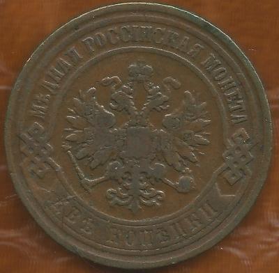 2-1867_spba.thumb.jpg.f22551550bf2397d86cfa52e0759a119.jpg