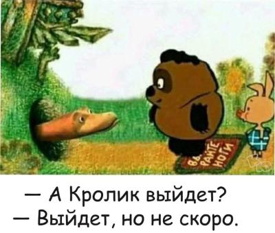 Без имени.jpg