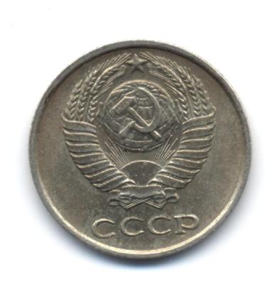 10коп66 - 0002.jpg