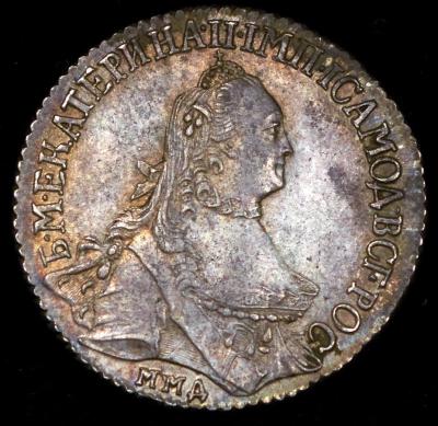 polupoltinnik-1765_38411-1.jpg