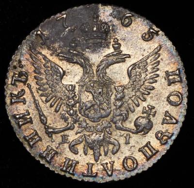 polupoltinnik-1765_38411-2.jpg