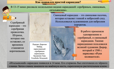 20231205_133539.png