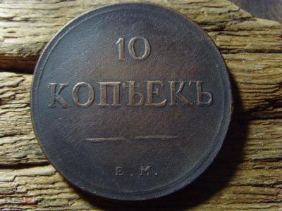 302243137.2.jpg