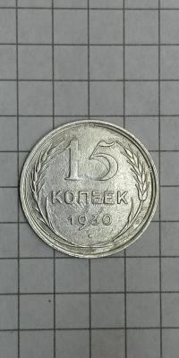 CM231206-212816005.jpg