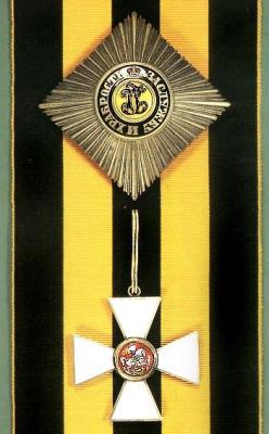 6571b7bc3de5c_order_of_st._george_1st_class_with_star_and_sash_4.thumb.jpg.79558e3acccb181368a5c5267cf36234.jpg