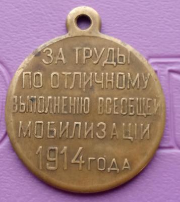 IMG_20231204_102008.jpg