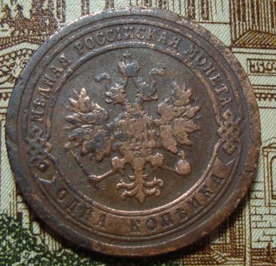 шир.кант 99а.JPG