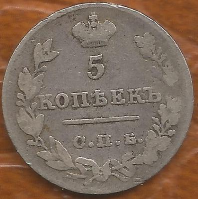 5s-1827r.thumb.jpg.ae592919b7423dd476f2d30f8cc2dcca.jpg