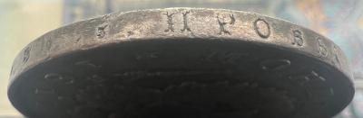 IMG_4595.jpeg