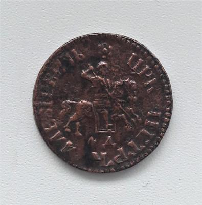 1705 МД 3.jpg