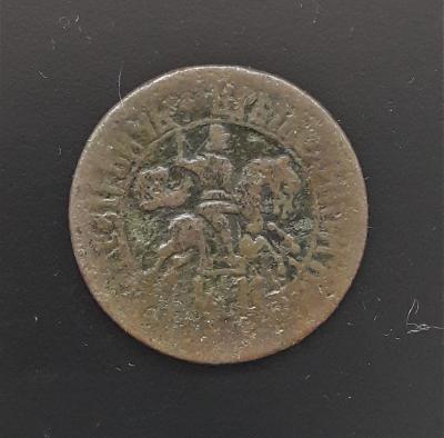 1706 БК 354.jpg
