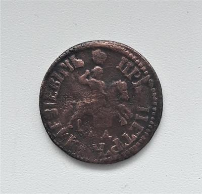 1707 МД 6.jpg