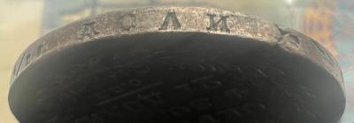 IMG_4640.jpeg