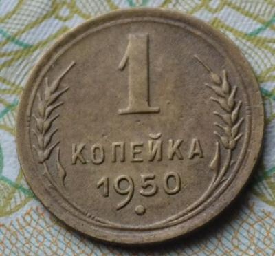5в25.JPG