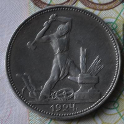 5а28.JPG