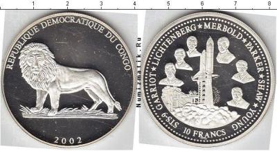 congo_2002_sts_9.thumb.jpg.c40720bc72a6d80e5033fb3ad1bab7db.jpg