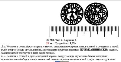 Снимок экрана 2023-12-13 в 10.02.46 AM.jpeg