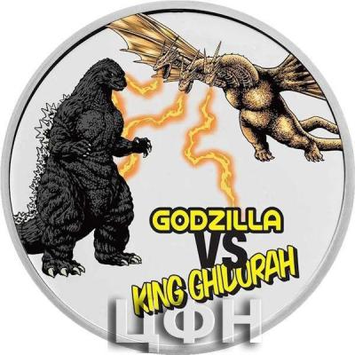 niue.thumb.jpg.4ffc716c34f6394e18f0b5d0cbdc7b1a.jpg