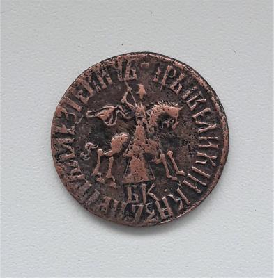 1709 БК 475.jpg