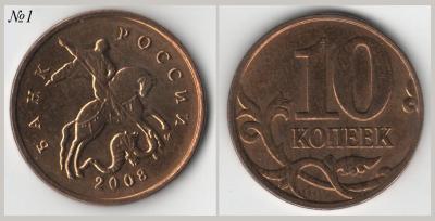 №1.jpg