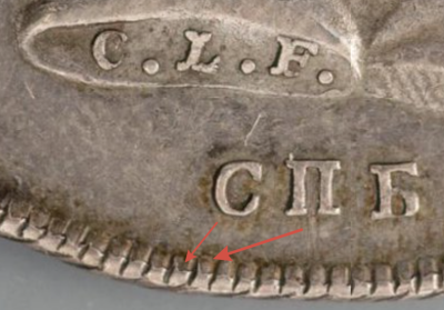руб.png